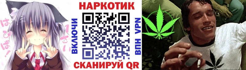 Названия наркотиков Белоярский Амфетамин  Мефедрон  ГАШИШ  А ПВП 