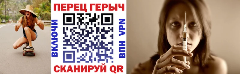 ГЕРОИН VHQ  Белоярский 