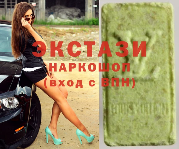 дживик Остров