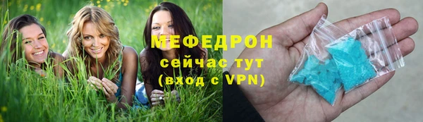 а пвп мука Белокуриха