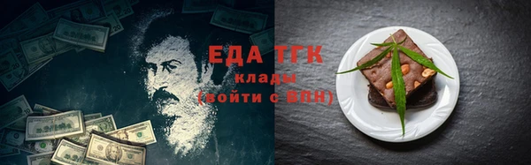а пвп мука Видное
