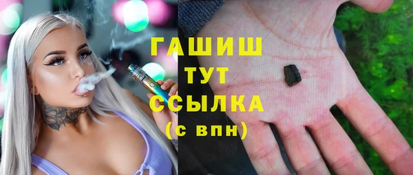 винт Осташков