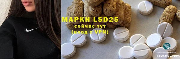 mix Белоозёрский