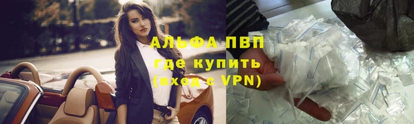 spice Переславль-Залесский