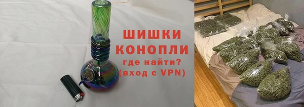синтетический гашиш Пересвет