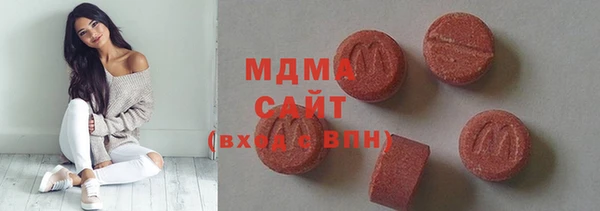 марки nbome Пестово