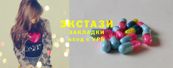 винт Осташков