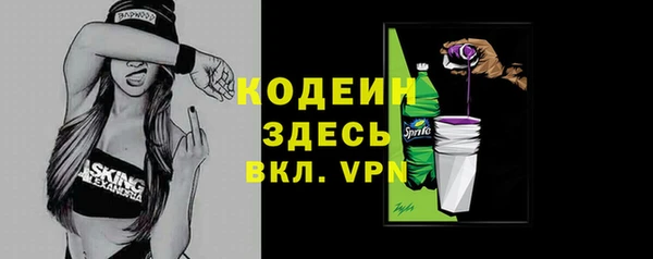 spice Переславль-Залесский