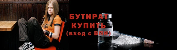 винт Осташков