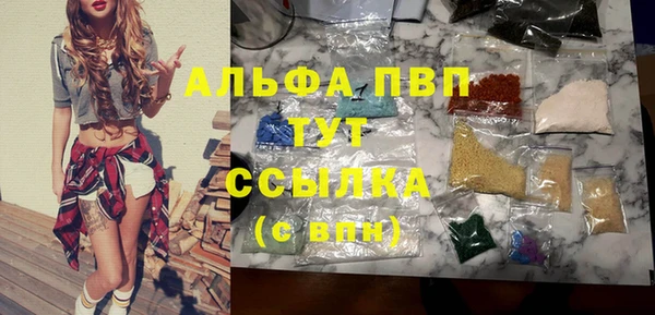 spice Переславль-Залесский