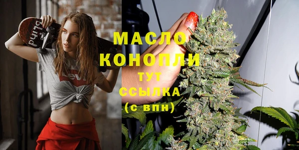 винт Осташков
