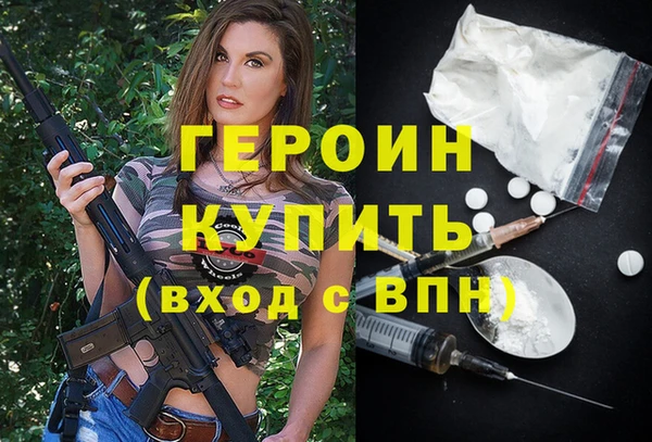 spice Переславль-Залесский