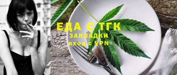 дживик Остров