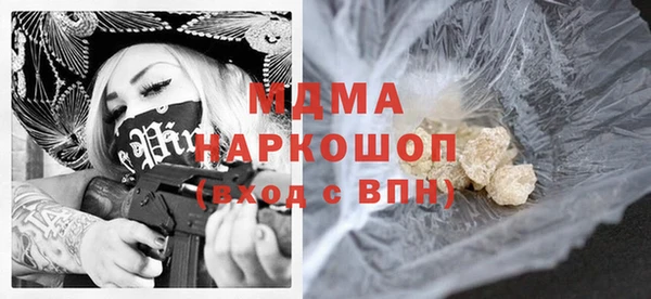 дживик Остров