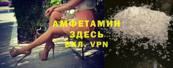 spice Переславль-Залесский