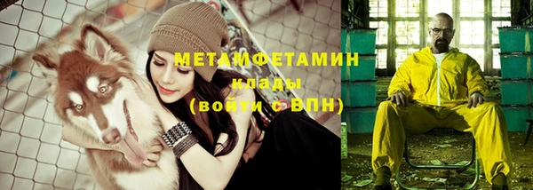 дживик Остров