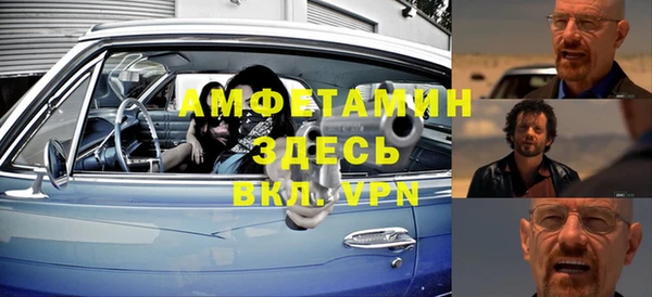 прущая мука Весьегонск