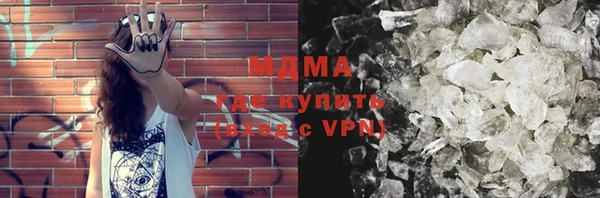 дживик Остров