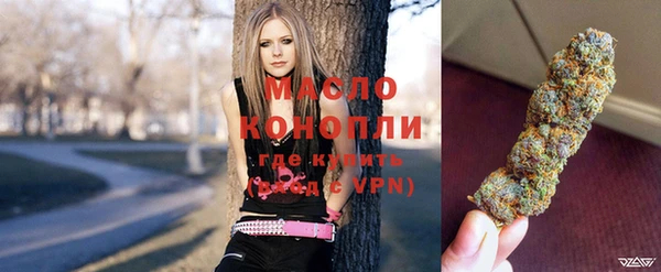 марки nbome Пестово
