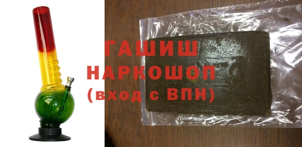 spice Переславль-Залесский