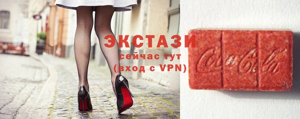 винт Осташков