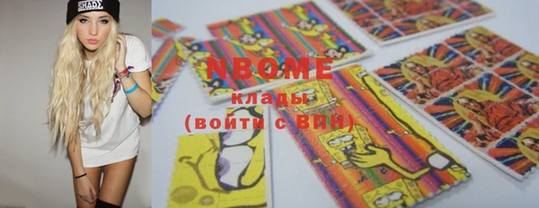 винт Осташков