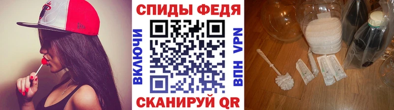 Первитин винт  где купить наркоту  Белоярский 