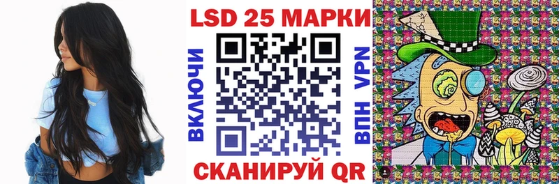 Марки N-bome 1,8мг сколько стоит сайты даркнета формула Белоярский